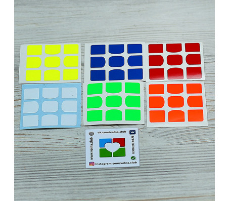 Наклейки стандартные на QiYi MoFangGe 3x3x3 Valk 3 (Наклейки стандартные на Чии Мофанг 3х3х3 Валк 3)